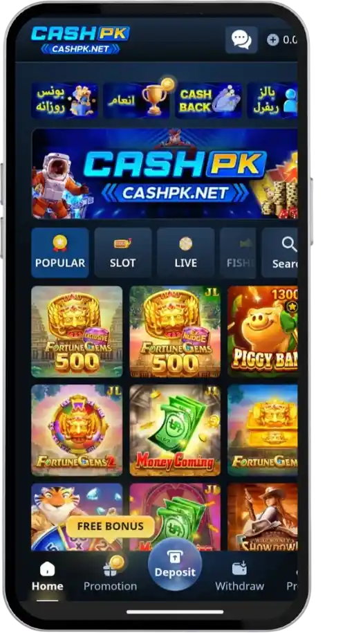 CashPk Game Home Screen