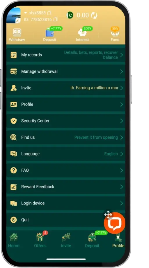 EQ668 Game: Menu