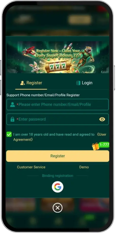 EQ668 Game Sign Up Screen
