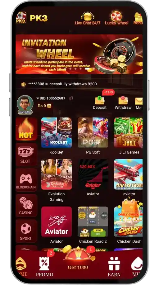 PK3 Game Home Screen shows game virities
