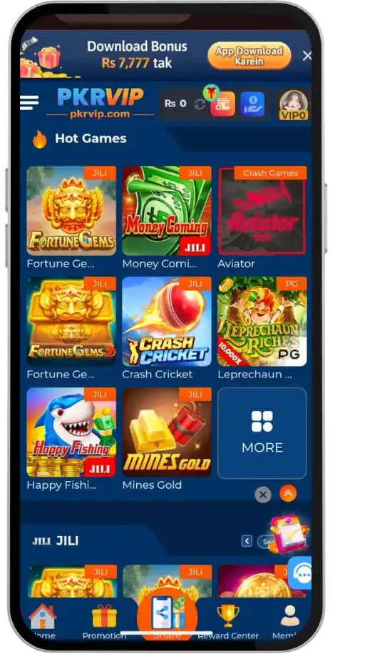 PKRVIP Game Home Screen