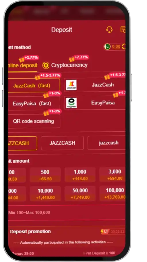 QZ786 Game Deposit funds via Easypaisa or JazzCash.